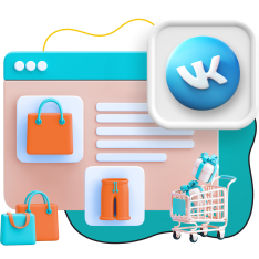 Нейросети и VK-магазин  - КИБЕРшкола программирования для детей, компьютерные курсы для школьников, начинающих и подростков - KIBERone г. Краснообск