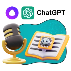 Mini-AI Playground. Мини-игровая площадка для искусственного интеллекта - КИБЕРшкола программирования для детей, компьютерные курсы для школьников, начинающих и подростков - KIBERone г. Краснообск